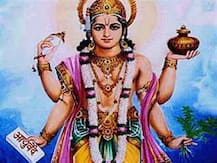 Dhanteras 2020: आज है धनतेरस, जानिए आपके शहर में पूजा का शुभ मुहूर्त कब है