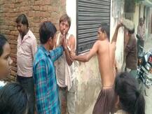 रायबरेली: मोबाइल चोरी के आरोप में युवक को मिली तालिबानी सजा, सोशल मीडिया पर वीडियो वायरल