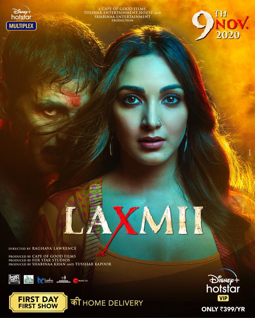 Laxmii Review: इस हॉरर में न करें कॉमेडी की तलाश, कियारा के साथ नहीं जमे अक्षय