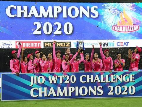 Womens T20 Challenge: ट्रेलब्लेजर्स ने पहली बार जीता खिताब, फाइनल में सुपरनोवाज को 16 रनों से दी शिकस्त Womens T20 Challenge: ट्रेलब्लेजर्स ने पहली बार जीता खिताब, फाइनल में सुपरनोवाज को 16 रनों से दी शिकस्त