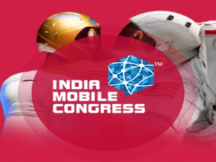 India Mobile Congress to hold virtual event on 8 to 11 December, more than 50 countries will be participate इंडिया मोबाइल कांग्रेस का वर्चुअल आयोजन 8 से 11 दिसंबर को, 50 से ज्यादा देश होंगे शामिल
