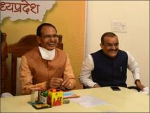 MP Bypoll Result: रुझानों से गदगद शिवराज सिंह चौहान, बोले- जनता ने BJP को ज़िम्मेदारी सौंपने का फैसला किया