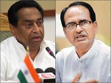 MP Bypoll Results: मध्य प्रदेश में बच सकती है बीजेपी की सरकार, कमलनाथ की वापसी मुश्किल