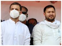 बिहार विधानसभा चुनाव परिणाम: तेजी से बदल रहे हैं आंकड़े, बीजेपी से आगे निकली आरजेडी