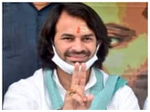 Bihar Election Result: तेज प्रताप यादव जीते, जानें कितना रहा अंतर