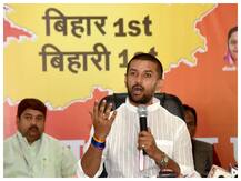Bihar Election Results: चिराग पासवान की पार्टी LJP जीती मात्र एक सीट, लेकिन नीतीश कुमार को हुआ इनसे भारी नुकसान