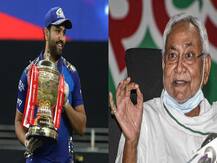 बिहार में एक बार फिर NDA सरकार, मुंबई इंडियंस ने जीता IPL फाइनल | पढ़ें सुबह की बड़ी खबरें