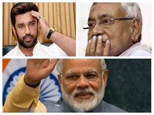 Bihar Election Results: चिराग पासवान की सफाई- मैंने बीजेपी को नहीं, लेकिन जेडीयू को जरूर पहुंचाया नुकसान