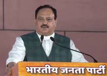 बिहार चुनाव: जेपी नड्डा बोले- जनता ने पीएम मोदी के काम पर मुहर लगाई