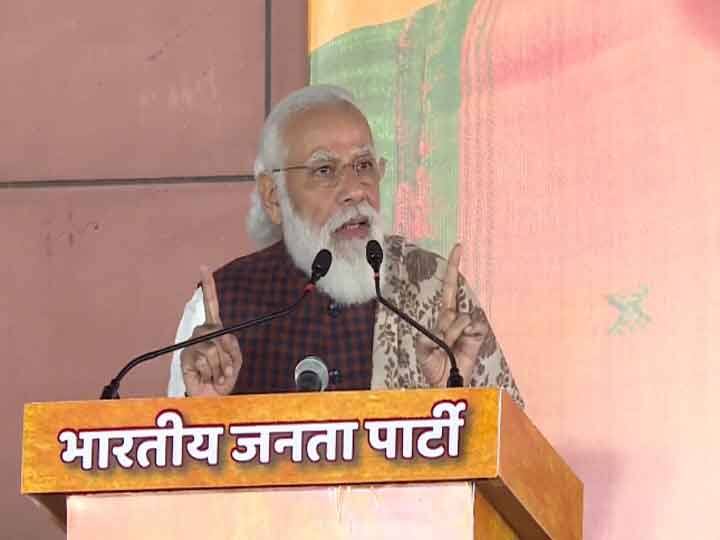 PM Narendra Modi says on the killings of BJP workers the game of death can never run in democracy ' BJP कार्यकर्ताओं की हुई हत्याओं पर पीएम मोदी बोले- मौत का खेल लोकतंत्र में कभी नहीं चल सकता