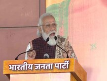 BJP कार्यकर्ताओं की हुई हत्याओं पर पीएम मोदी बोले- मौत का खेल लोकतंत्र में कभी नहीं चल सकता