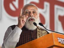 Dhanteras 2020: PM मोदी ने दी धनतेरस की बधाई, कहा-'भगवान धन्वंतरि हर किसी के जीवन में सुख लेकर आएं'