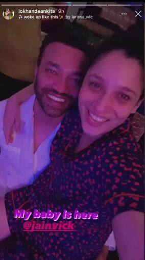 अंकिता लोखंडे ने शेयर की बॉयफ्रेंड के साथ बेहद प्यारी तस्वीर, देखें