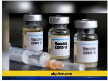 Covid-19 Vaccine: परीक्षण का डेटा 'उम्मीद से ज्यादा बेहतर'- चीनी कंपनी सिनोफार्म का बड़ा दावा