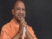 गोरखपुर: वनटांगिया गांव में सीएम योगी आदित्यनाथ मनाते हैं दिवाली, हकीकत जानकर हैरान रह जाएंगे आप