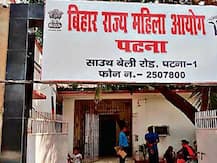 पटना: जानें- किस वजह से बिहार राज्य महिला आयोग की कार्यवाही पड़ी ठप्प