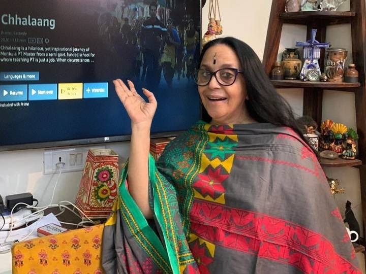 Ila Arun Interview says she started her career with acting film chhalaang फिल्म 'छलांग' में इला अरुण ने निभाया अहम किरदार, अपनी एक्टिंग के बारे में ये बोलीं सिंगर