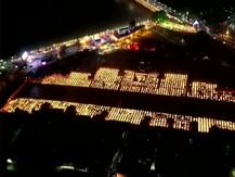 दीपों से जगमग हुई राम नगरी अयोध्या, रोशनी से नहाया हुआ नजर आ रहा है पूरा शहर, देखें- VIDEO