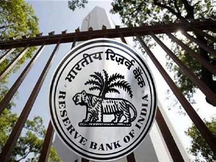 RBI ने PNB पर लगाया एक करोड़ रुपये का जुर्माना, ये है वजह RBI fines PNB Rs 1 crore for unauthorised ATM operations details here RBI ने PNB पर लगाया एक करोड़ रुपये का जुर्माना, ये है वजह