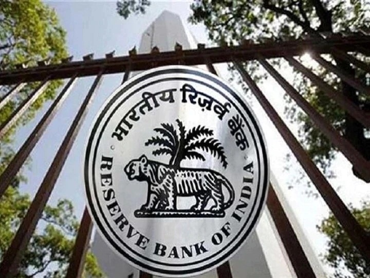 RBI fines PNB Rs 1 crore for unauthorised ATM operations details here RBI ने PNB पर लगाया एक करोड़ रुपये का जुर्माना, ये है वजह