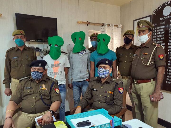 बागपत पुलिस ने विक्रांत राणा की हत्या का किया खुलासा, तीन आरोपी गिरफ्तार, अवैध संबंध बनी मौत की वजह baghpat police revealed youth vikrant rana murder mystry ann बागपत पुलिस ने विक्रांत राणा की हत्या का किया खुलासा, तीन आरोपी गिरफ्तार, अवैध संबंध बनी मौत की वजह
