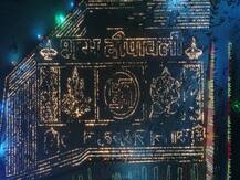 गाय के गोबर से बने एक लाख दीपों से जगमगाया लखनऊ, धूमधाम से बना गोमय दीपोत्सव