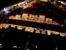 अयोध्या में दिवाली उत्सव के ऑनलाइन दर्शन के लिए बनी वेबसाइट क्रैश, लोगों में दिखी दीपक जलाने की जबरदस्त होड़