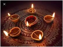 Happy Diwali 2020: रोशनी के त्योहार पर फ्रेंड्स-फैमिली को खास अंदाज में कैसे करें विश?