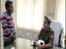 अमरोहा: युवक के पास मिली विदेशी करेंसी, पूछताछ में सामने आई हवाला की बड़ी रकम