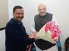 दिल्ली: कोरोना मामलों की बढ़ती संख्या, अगले हफ्ते अमित शाह से मुलाकात कर यह अनुरोध करेंगे केजरीवाल