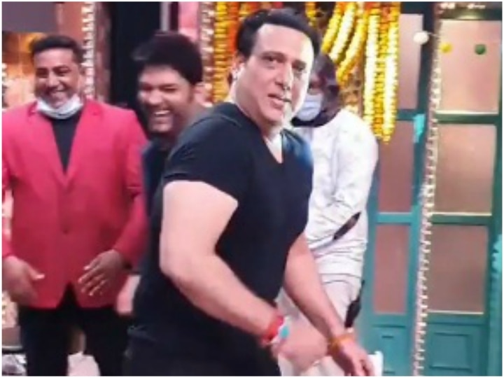The Kapil Sharma Show: Kapil Sharma lost weight, Archana Puran mocked in this manner watch video कपिल शर्मा ने घटाया वजन, तो अर्चना ने इस अंदाज में उड़ाया मजाक, बोलीं- तुम 'चीची' को नहीं हरा सकते, देखें वीडियो