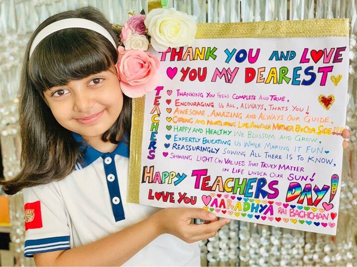 बॉलीवुड एक्ट्रेस ऐश्वर्या बच्चन और एक्टर अभिषेक बच्चन की बेटी आराध्या बच्चन आज 9 साल की हो गई हैं. आराध्या अपने जन्म से ही स्पॉटलाइट में हैं. वह दुनिया की सबसे खूबसूरत महिला ऐश्वर्या की बेटी और भारतीय सिनेमा के आइकॉन अमिताभ बच्चन की पोती हैं.