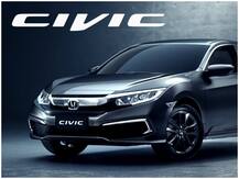 Skoda Octavia की टक्कर वाली नई Honda Civic से कल उठेगा पर्दा, जानें क्या होगा कार में खास