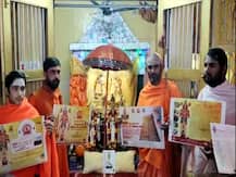 अयोध्या: राम मंदिर की तर्ज पर इस शहर में बनेगा हनुमान जी का भव्य मंदिर, 215 फीट की मूर्ती होगी स्थापित