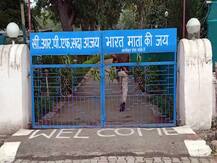 मथुरा: सीआरपीएफ के जवान ने ड्यूटी के दौरान खुद को मारी गोली, आत्महत्या की वजह का पता नहीं