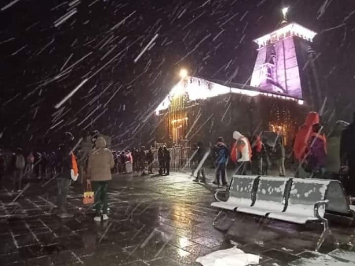 बारिश और बर्फबारी के बीच शीतकाल के लिए बंद हुए केदारनाथ धाम के कपाट, जानें- अब कहां होंगे दर्शन