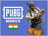 भारत में जल्द होगी PUBG की वापसी, सोशल मीडिया पर कंपनी ने जारी किया टीजर