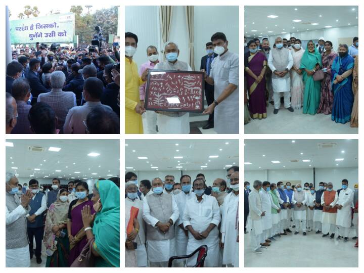 बिहार: चुनाव परिणाम के बाद दूसरी बार जेडीयू विधायक और कार्यकर्ताओं से मिले नीतीश कुमार Bihar: After election result second time nitish Kumar reached JDU office...know how party workers and Mlas greeted CM बिहार: चुनाव परिणाम के बाद दूसरी बार जेडीयू विधायक और कार्यकर्ताओं से मिले नीतीश कुमार