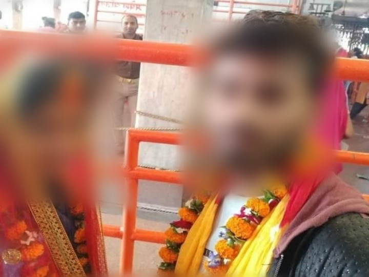 Bihar: Villagers given such punishment to the young man's mother for love marriage, which will surprise you by knowing ann बिहार: लव मैरिज करने पर ग्रामीणों ने युवक के मां को दी ऐसी सजा, जिसे जानकर आप रह जाएंगे हैरान