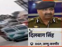 Exclusive: नगरोटा में मारे गए जैश के चारों आतंकी पाकिस्तानी थे-जम्मू-कश्मीर के DGP दिलबाग सिंह