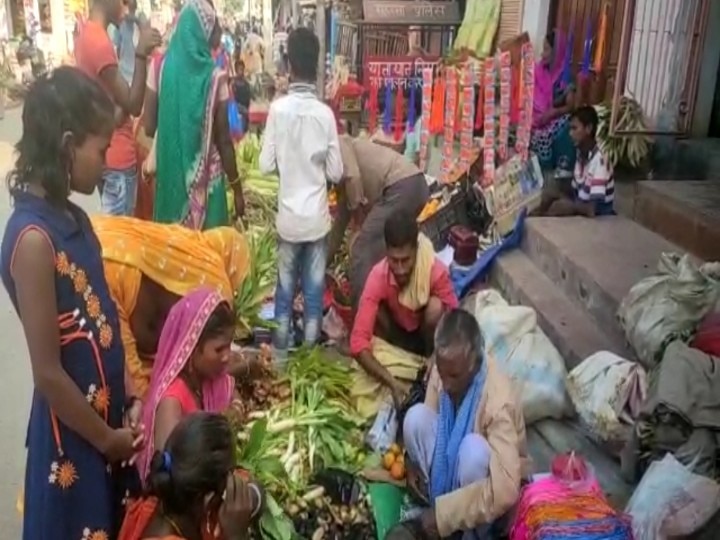 Bihar: The return of markets in Mahaparv Chhath, people arriving from rural areas to buy puja material ann बिहार: महापर्व छठ में बाजारों की लौटी रौनक, ग्रामीण इलाकों से पूजन सामग्री की खरीददारी करने पहुंच रहे लोग