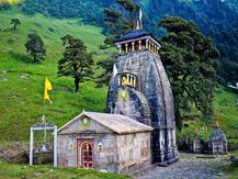 उत्तराखंड: पंच केदारों में द्वितीय केदार भगवान मदमहेश्वर के कपाट बंद, डोली शीतकालीन गद्दीस्थल ओंकारेश्वर मंदिर रवाना