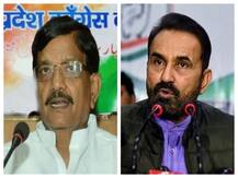 बिहार: महागठबंधन की हार पर कांग्रेस में मचा कोहराम,गोहिल ने भेजा इस्तीफा तो मदन मोहन झा ने की इस्तीफे की पेशकश