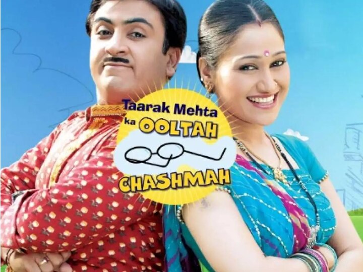 Tarak Mehta Ka Ooltah Chasmah: जानिए आपको हंसाने वाले कलाकारों को कितनी मिलती है Fees?