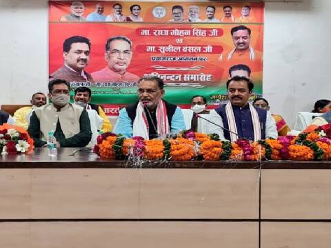 राधामोहन सिंह का विपक्षी पार्टियों पर हमला, कहा- कुछ राजनीतिक दल चुनाव के समय होते हैं सक्रिय राधामोहन सिंह का विपक्षी पार्टियों पर हमला, कहा- कुछ राजनीतिक दल चुनाव के समय होते हैं सक्रिय