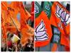 महाराष्ट्र: बीजेपी बोली- शिवसेना ने एनसीपी-कांग्रेस से हाथ मिलाया, इसलिए उनके झंडे को पवित्र करने की जरूरत