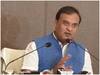 हिमंत बिस्व सरमा बोले- कश्मीर में ‘अलगाववाद की राजनीति’ कर रही है कांग्रेस, असम में उसका एजेंडा ‘साम्प्रदायिक’