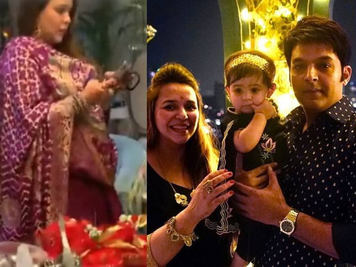 दोबारा पिता बनने वाले हैं कपिल शर्मा, प्रेग्नेंट गिन्नी की देखभाल के लिए मां को बुलाया मुंबई Kapil Sharma once again become father wife Ginni Chatrath pregnant with six month दोबारा पिता बनने वाले हैं कपिल शर्मा, प्रेग्नेंट गिन्नी की देखभाल के लिए मां को बुलाया मुंबई