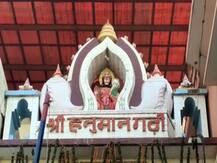 अयोध्या: अब घर बैठे मंगवा सकते हैं हनुमानगढ़ी का प्रसाद, बड़ी भूमिका निभा रहा है डाक विभाग