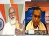 मुकेश अंबानी ने पीएम मोदी के साहसिक सुधारों की सराहना की, कहा- ये भारत के आर्थिक विकास का मार्ग प्रशस्त करेगा